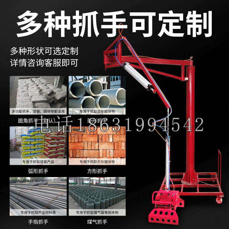 观音区schunk气缸|德国schunk机械抓手1315983|DPG-PLUS 80-1-AS代理商