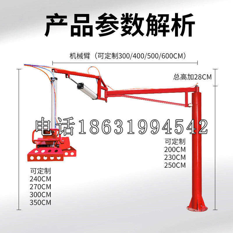观音区schunk雄克机械抓手PGN-plus系列0372092|PGN-plus 64-1-AS-KVZ