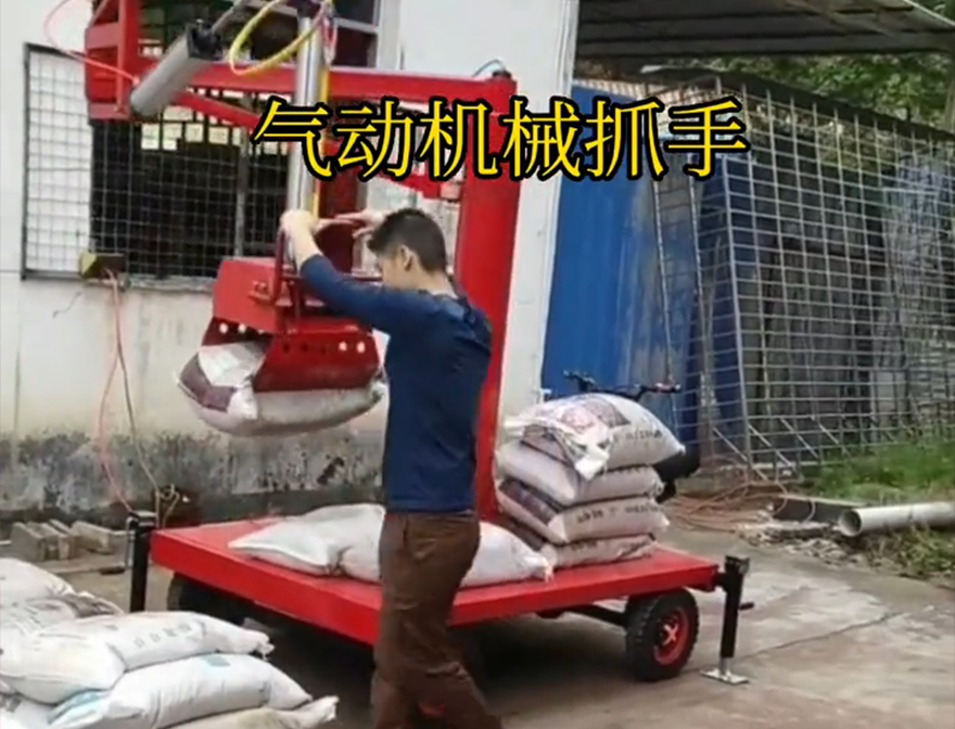 观音区机械抓手那里有助力机械臂观音区气动助力机械臂原理机械抓手不锈钢抓斗观音区气动助力机械臂